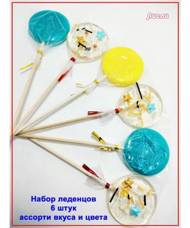 Lisley Lollows on the cake Taste orange seal blackberry