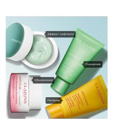Clarins Cryo mask with lifting effect - Buy Online on GoSupps.com