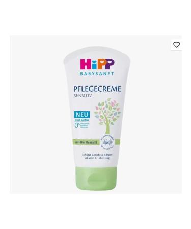 Hipp Children's moisturizer 75ml - Buy Online on GoSupps.com