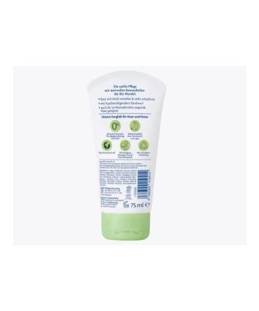 Hipp Children's moisturizer 75ml - Buy Online on GoSupps.com