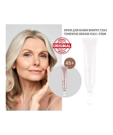 Mary Kay Skin cream around the eyes Timewise Repair Volu-Firm - Buy Online on GoSupps.com