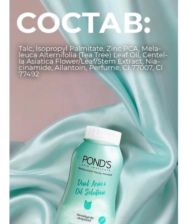 POND'S PONDS Face Powder - Buy Online on GoSupps.com