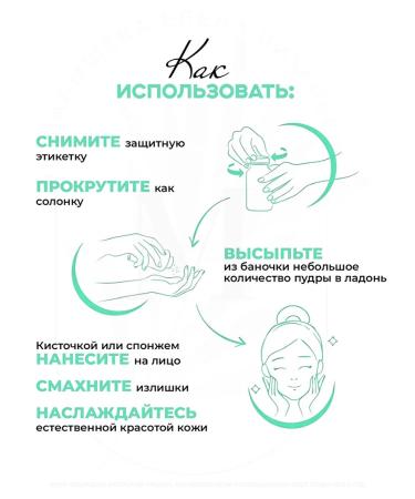 POND'S PONDS Face Powder - Buy Online on GoSupps.com