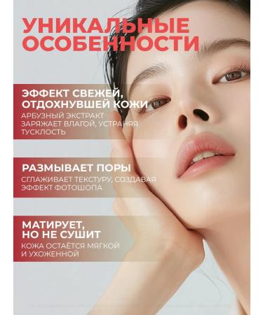 POND'S Ponds Watermelon Powder 45 Gp Faces - Buy Online on GoSupps.com