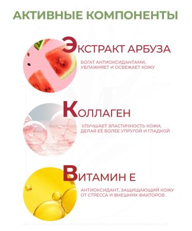 POND'S Ponds Watermelon Powder 45 Gp Faces - Buy Online on GoSupps.com