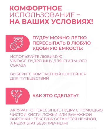 POND'S Ponds Watermelon Powder 45 Gp Faces - Buy Online on GoSupps.com