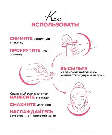 POND'S Ponds Watermelon Powder 45 Gp Faces - Buy Online on GoSupps.com