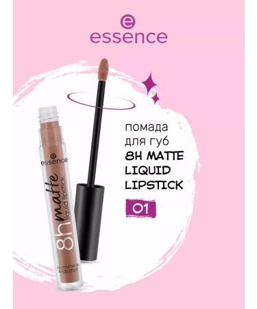 Essence Matte lipstick 8h Matte Liquid Lipstick