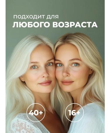 LU MINATE Base primer for makeup matting aligning - Buy Online on GoSupps.com
