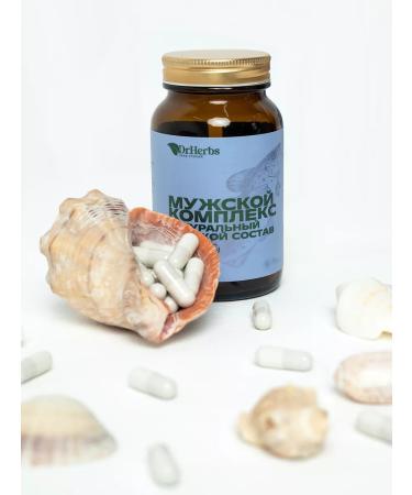 Dr Herbs Vitamins for men Complex - Buy Online on GoSupps.com