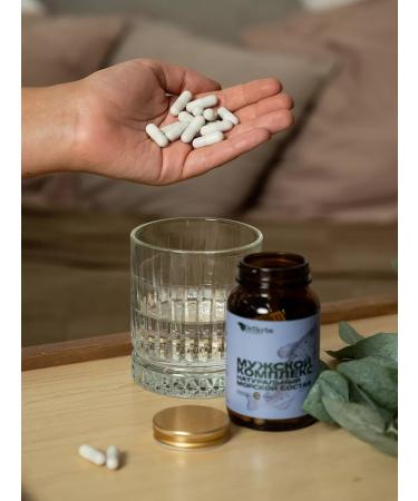 Dr Herbs Vitamins for men Complex - Buy Online on GoSupps.com