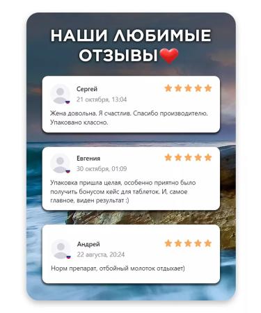 Dr Herbs Vitamins for men Complex - Buy Online on GoSupps.com