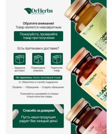 Dr Herbs Vitamins for men Complex - Buy Online on GoSupps.com