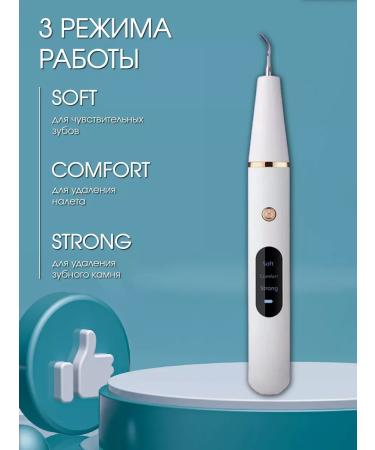 PHILIPS Irrigator to teeth whitening the rocks of the oral cavity portable - Buy Online on GoSupps.com