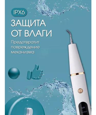 PHILIPS Irrigator to teeth whitening the rocks of the oral cavity portable - Buy Online on GoSupps.com