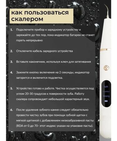 PHILIPS Irrigator to teeth whitening the rocks of the oral cavity portable - Buy Online on GoSupps.com