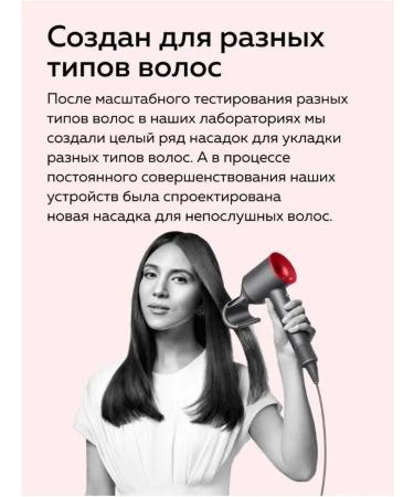 Super hair dryer Hair hair dryer - Buy Online on GoSupps.com