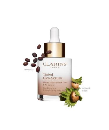 Clarins Tonal serum based on Tined Oleo-Serum oils - Buy Online on GoSupps.com