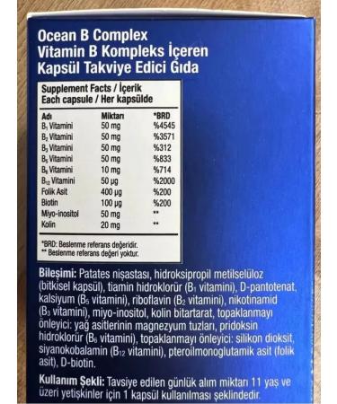 ORZAX Ocean B b b vitamins for metabolism from nerves and stress - Buy Online on GoSupps.com