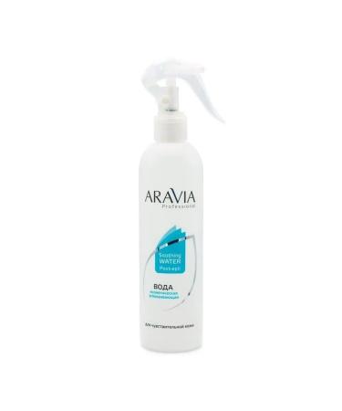 ARAVIA Cosmetic soothing water after shugaring - Buy Online on GoSupps.com