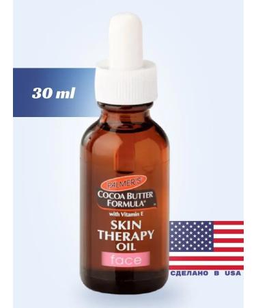 PALMER'S Intensive face oil - Buy Online on GoSupps.com