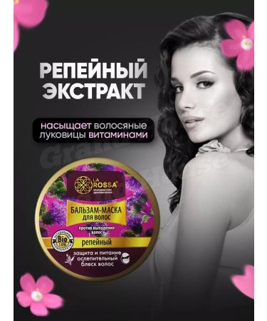 Beauty Avenue - 500  - Buy Online on GoSupps.com