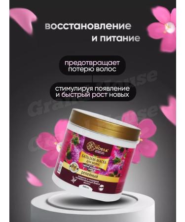 Beauty Avenue - 500  - Buy Online on GoSupps.com