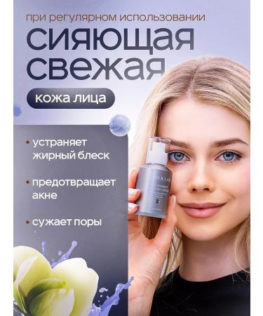 Skin&Lab Serum with niacinamide 20% - Buy Online on GoSupps.com