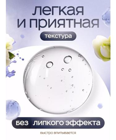 Skin&Lab Serum with niacinamide 20% - Buy Online on GoSupps.com