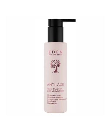 EDEN Gel oil for washing the face anti -aging 150 ml