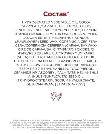 Clarins Lipstick with a matte effect Joli Rouge Velvet - Buy Online on GoSupps.com