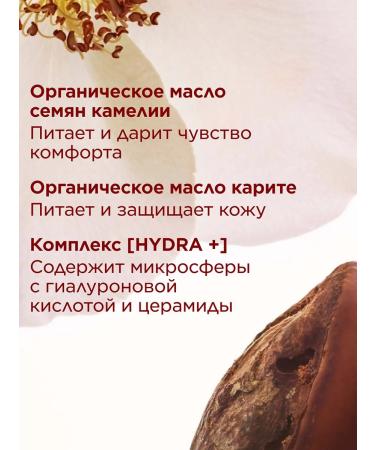 Clarins Lipstick with a matte effect Joli Rouge Velvet - Buy Online on GoSupps.com