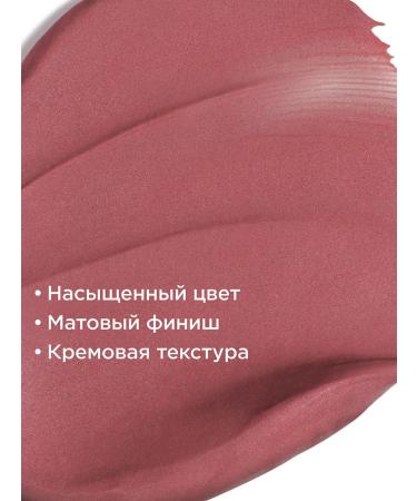 Clarins Lipstick with a matte effect Joli Rouge Velvet - Buy Online on GoSupps.com