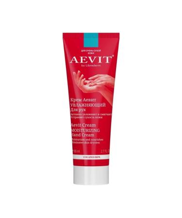 LIBREDERM Cream Aevit for Hands moisturizer with aloe - Buy Online on GoSupps.com