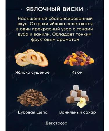 Grandfather Altai Set for cooking tinctures 3 pcs - Buy Online on GoSupps.com