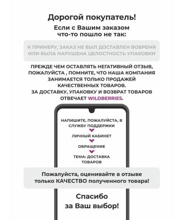 BE-BE-BEARS Multivitamins for children Chewing complex 90 pcs - Buy Online on GoSupps.com