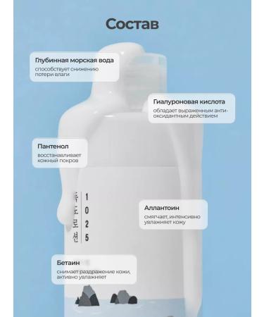 round lab Set of moisturizing toner and lotion 1025 Dokdo set - Buy Online on GoSupps.com