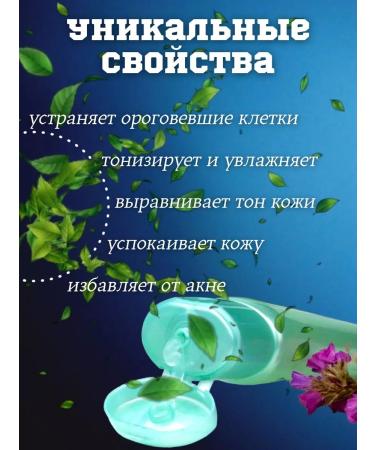 Face Peeling Cream - Buy Online on GoSupps.com