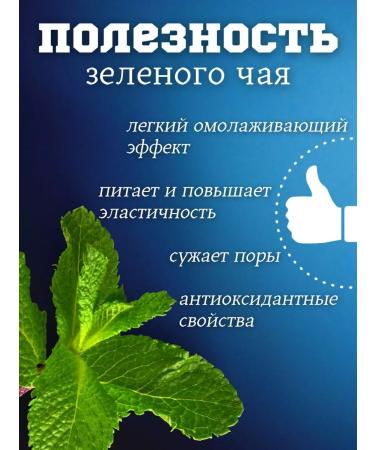 Face Peeling Cream - Buy Online on GoSupps.com