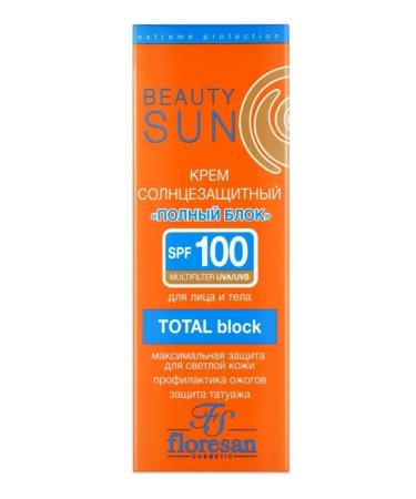 Floresan Sunscreen cream for the face bodies Beautysun SPF 100 75 ml - Buy Online on GoSupps.com