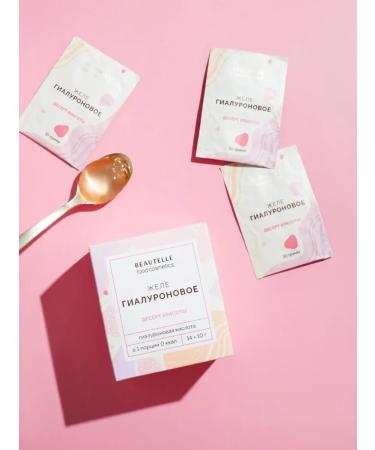Art Life Beautelle Jelly hyaluronic. Dessert for skin and joints - Buy Online on GoSupps.com