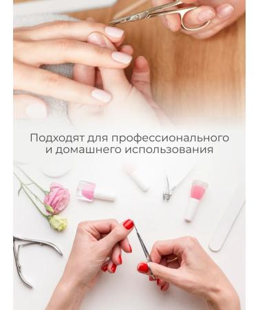 NIPPON NIPPERS Pedicure and Podology - Buy Online on GoSupps.com