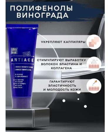 Kingdom of Fragrances Face cream anti-aging anti-age - Buy Online on GoSupps.com