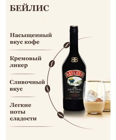 Feliche Coffee in grains 250g bailes - Buy Online on GoSupps.com