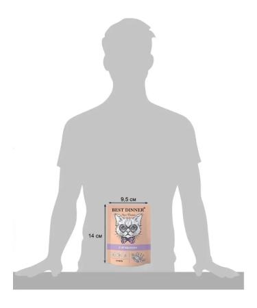 Feed for any cats souffle with lamb (24pc x 85g) - Buy Online on GoSupps.com