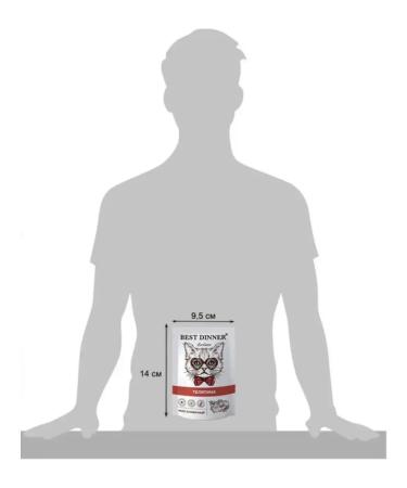 Best dinner Feed for any cats mousse veal (24pcs x 85g) - Buy Online on GoSupps.com