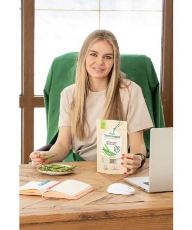 Zelenika Beans vegetable chips healthy snack 3 pcs - Buy Online on GoSupps.com