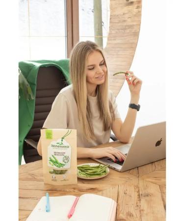 Zelenika Beans vegetable chips healthy snack 3 pcs - Buy Online on GoSupps.com