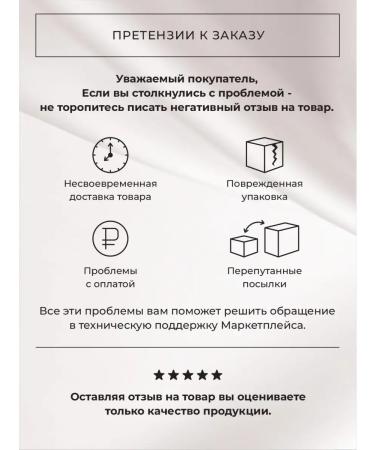 Single Cup Coffee Coffee in capsules "Extra Strong Intense Ristretto" 30 pcs - Buy Online on GoSupps.com