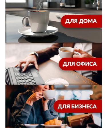 Single Cup Coffee Coffee in Nespresso capsules "Caramel vanilla chocolate" 30 pcs - Buy Online on GoSupps.com